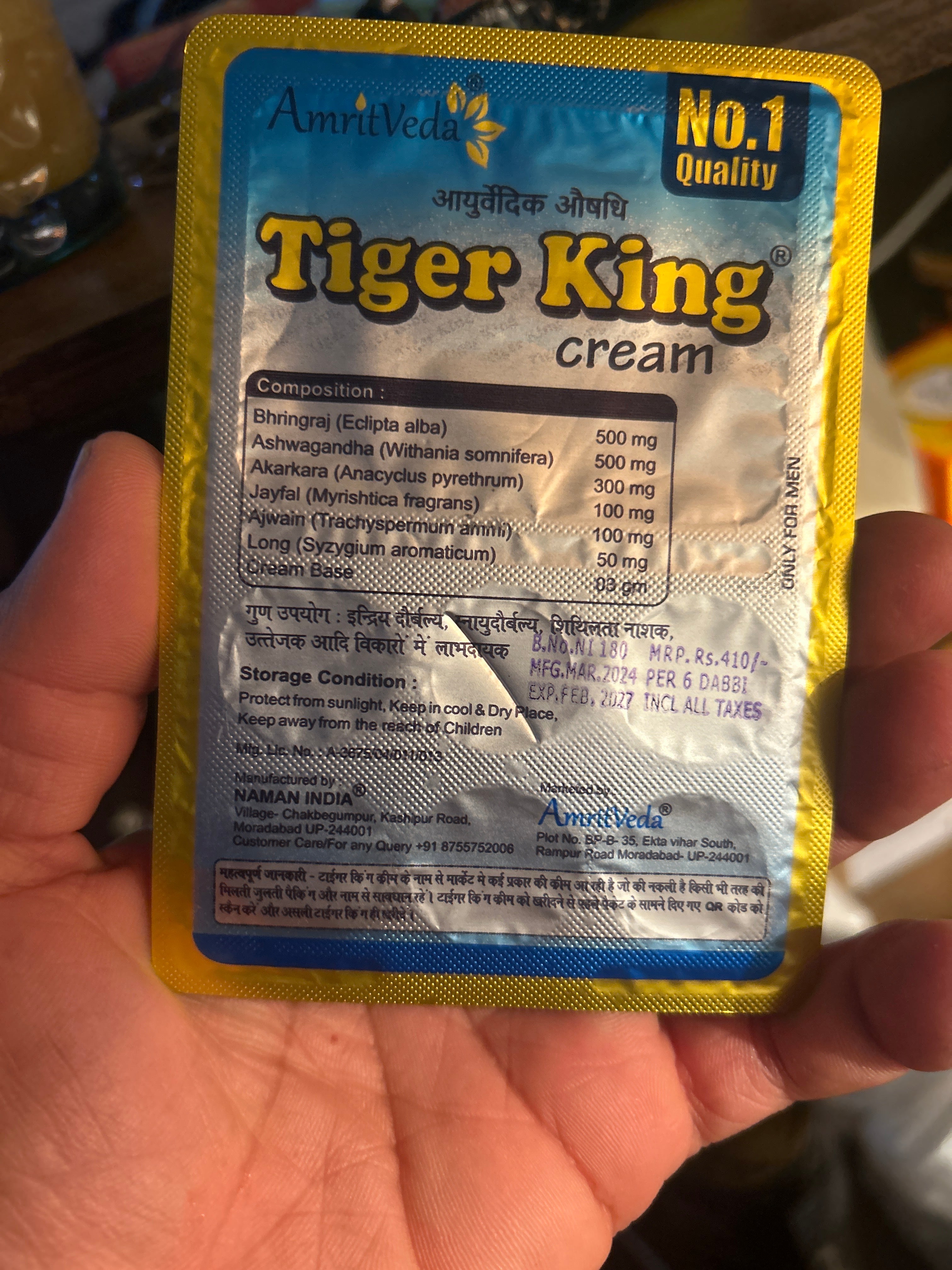 6 Stud 5000 Tiger King DELAY cream & for Extra Power - FREE Shipping by USPS USA