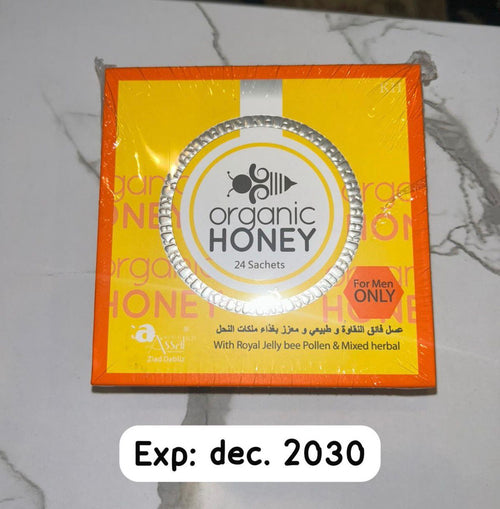 100% Organic Natural Honey Infused with Natural Jelly, Honey Bee Pollen 24