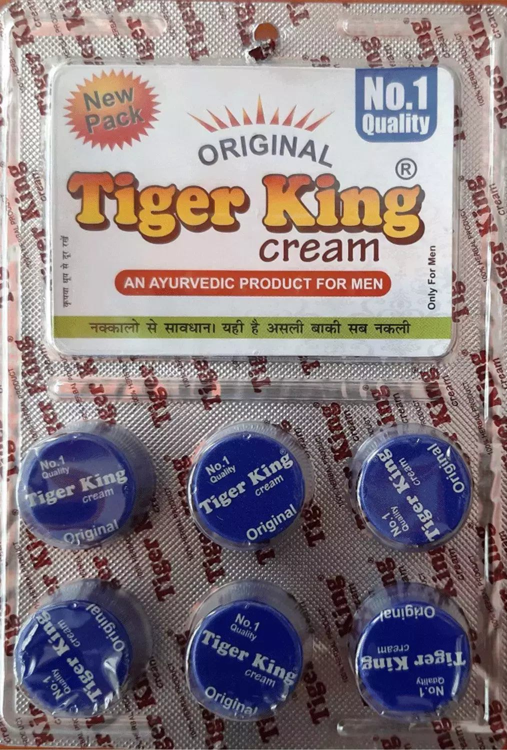 6 Stud 5000 Tiger King DELAY cream & for Extra Power - FREE Shipping by USPS USA
